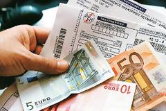 Δήλωση Ν. Μαριά για τις αυξήσεις στα τιμολόγια της ΔΕΗ