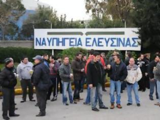 Φωτογραφία για Τρόφιμα στους εργαζομένους των ναυπηγείων Ελευσίνας, από πωλητές λαϊκών αγορών