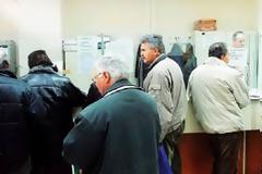 OAEE: Την Τετάρτη 2 Ιανουαρίου οι συντάξεις