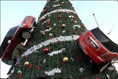 Φέτος τα Χριστούγεννα θα είναι ΜΙΝΙ