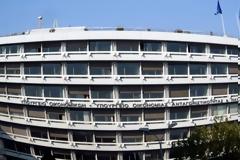 Παρέδωσε η Γαλλία τη λίστα Λαγκάρντ
