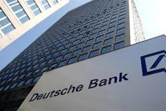 Εξηγήσεις από τη διοίκηση της Deutsche Bank ζητά ο Σόιμπλε