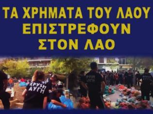 Φωτογραφία για Χοιρινό κρέας για Έλληνες και Χριστιανούς απο την Χρυσή Αυγή