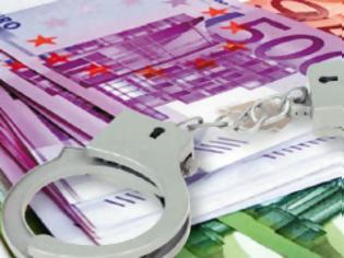 Φωτογραφία για Σύλληψη 40χρονης για χρέη προς το Δημόσιο στο Ναύπλιο