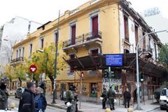Αντιπαράθεση ΝΔ - Νεολαίας ΣΥΝ για την επιχείρηση στη «Βίλα Αμαλίας»