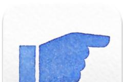Facebook Poke: AppStore free
