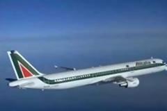 Σε οικονομικό αδιέξοδο πάλι η Alitalia