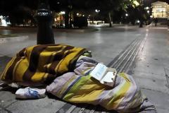 Εσύ δεν είσαι πλεονέκτης; (Μέγας Βασίλειος)