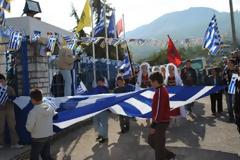 Κόβουν τη σύνταξη 330 ευρώ σε 18.000 βορειοηπειρώτες!