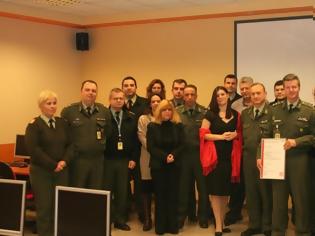 Φωτογραφία για Πιστοποίηση του Κέντρου Πληροφορικής Υποστήριξης Ελληνικού Στρατού (ΚΕ.Π.Υ.Ε.Σ) σύμφωνα με το πρότυπο EN ISO 27001 : 2005