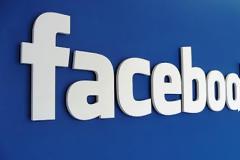 Το Facebook δοκιμάζει υπηρεσία e-mail επί πληρωμή