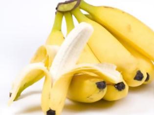 Φωτογραφία για Οι μπανάνες προστατεύουν από το AIDS