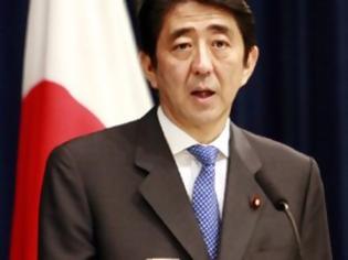 Φωτογραφία για Διπλωματική προσέγγιση με την Κίνα θα επιχειρήσει ο νέος ηγέτης της Ιαπωνίας