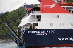 79χρονος 