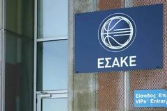 ΣΥΝΑΝΤΗΣΗ ΓΙΑ ΤΑ ΤΗΛΕΟΠΤΙΚΑ Ο ΕΣΑΚΕ