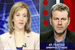 Απ. Γκλέτσος: 