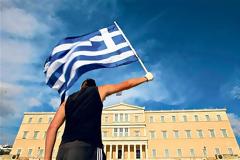 Έδωσαν την νέα δόση με αντάλλαγμα την υπόσταση της χώρας