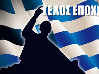 Φωτογραφία για Γκάλοπ - βόμβα για τα κόμματα και το πολιτικό σύστημα