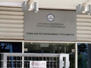 Φωτογραφία για «Δεν γνώριζα για το λογαριασμό της συζύγου μου στην HSBC»