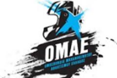 Ανακοίνωση ΕΠΑ/ΕΘΕΑ για την Ανάβαση Ριτσώνας