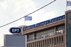 Πιο χαμηλά... πεθαίνεις, η νέα εκπομπή της ΝΕΤ!