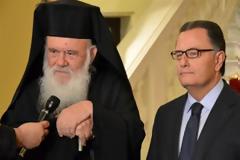 Εκδήλωση για τα παιδιά πολύτεκνων οικογενειών