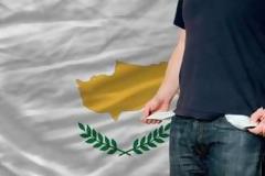 Κράτος στα όρια ανυποληψίας