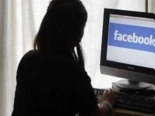 Φωτογραφία για Έλενα Ακρίτα: Facebook... παραγνωριστήκαμε!