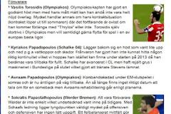 ΑΝΑΣΚΟΠΗΣΗ ΚΑΙ... ΑΝΑΦΟΡΕΣ ΣΤΟΥΣ ΠΑΙΚΤΕΣ ΤΟΥ ΘΡΥΛΟΥ!