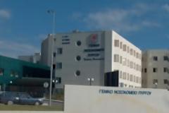 Αγοράστηκε ιατρικός εξοπλισμός για ανύπαρκτες ειδικότητες