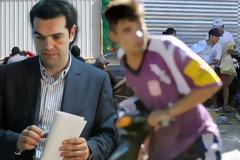 Λεηλασίες σούπερ μάρκετ βρήκε ο Αλέξης στην Αργεντινή!