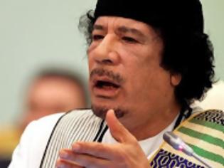 Φωτογραφία για Στο κυνήγι του θησαυρού του Καντάφι
