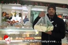 Αποστολή: Αγορά δύο κιλά...μελομακαρόνι