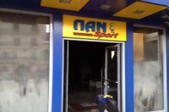Πυρκαγιά στη μπουτίκ του Παναιτωλικού