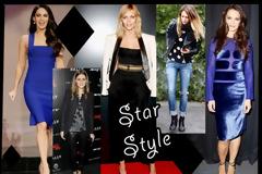 Τι φόρεσαν οι celebrities αυτήν τη εβδομάδα;