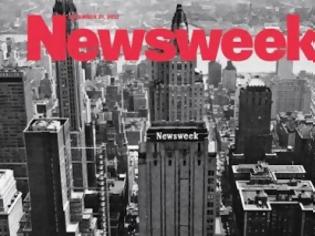 Φωτογραφία για Τέλος εποχής για το Newsweek