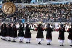 Μήνυμα του Προέδρου της Πανηπειρωτικής Συνομοσπονδίας Ελλάδος Γιώργου Οικονόμου επ' ευκαιρία των γιορτών και του νέου έτους