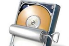 Εφαρμογή αποκρυπτογραφεί BitLocker, PGP και TrueCrypt!