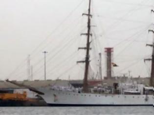 Φωτογραφία για Γκάνα: H Αργεντινή Φρεγάτα απέπλευσε από το λιμάνι της Γκάνας, όπου κρατείτο