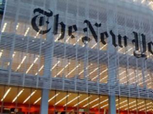 Φωτογραφία για New York Times: Παρασκήνιο στην επαναγορά ελληνικού χρέους και ο ύποπτος ρόλος του ΔΝΤ