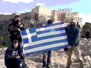 Φωτογραφία για Έλληνες μαθητές :Η Ακρόπολη ανήκει στους Έλληνες..Βίντεο