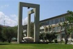 Πανεπιστήμιο Πατρών: Βιάζεται το Υπουργείο για το σχέδιο 
