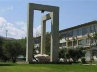 Φωτογραφία για Πανεπιστήμιο Πατρών: Βιάζεται το Υπουργείο για το σχέδιο Αθηνά
