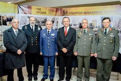 Εκατοντάδες Μακεδόνες και Θρακιώτες στην εκδήλωση του ΥΜΑΘ στο Μoney Show 2012 για τα 100 χρόνια ελεύθερης Μακεδονίας