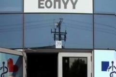 Έκτακτη επιχορήγηση 180 εκατ. ευρώ έλαβε ο ΕΟΠΥΥ Από Βασίλη Βενιζέλο