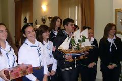 Κάλαντα στο Δήμαρχο Λαμιέων