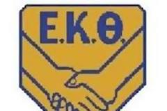 Ε.Κ.Θ.: Βραδιά ανέργων 2012