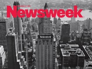 Φωτογραφία για Tέλος εποχής για το Newsweek που κυκλοφορεί το τελευταίο του τεύχος σε έντυπη μορφή!