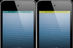 WeatherBar: Cydia tweak free...γιατί και ο καιρός έχει το χρώμα του