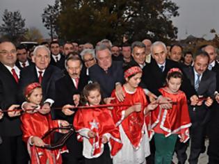 Φωτογραφία για Τα σχολεία φέρνουν κοντά την Τουρκία και τα Βαλκάνια